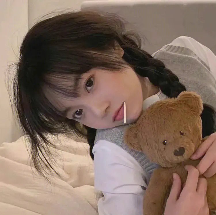 让你上班你娶了顶头上司